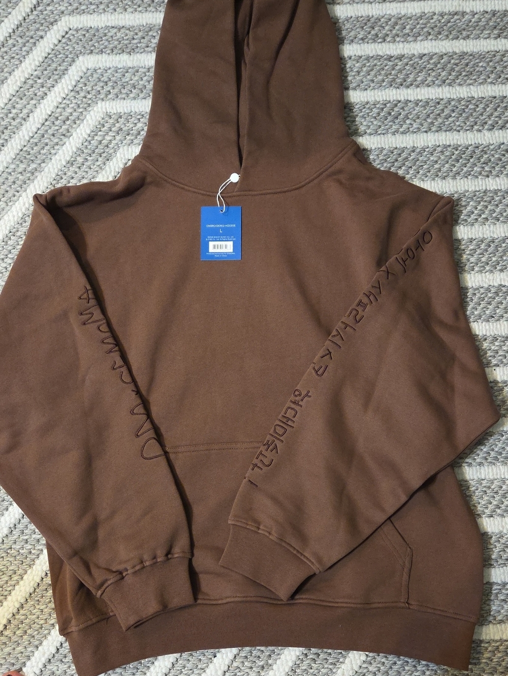 RM x SFMOMA-Brown Pullover Hoodie